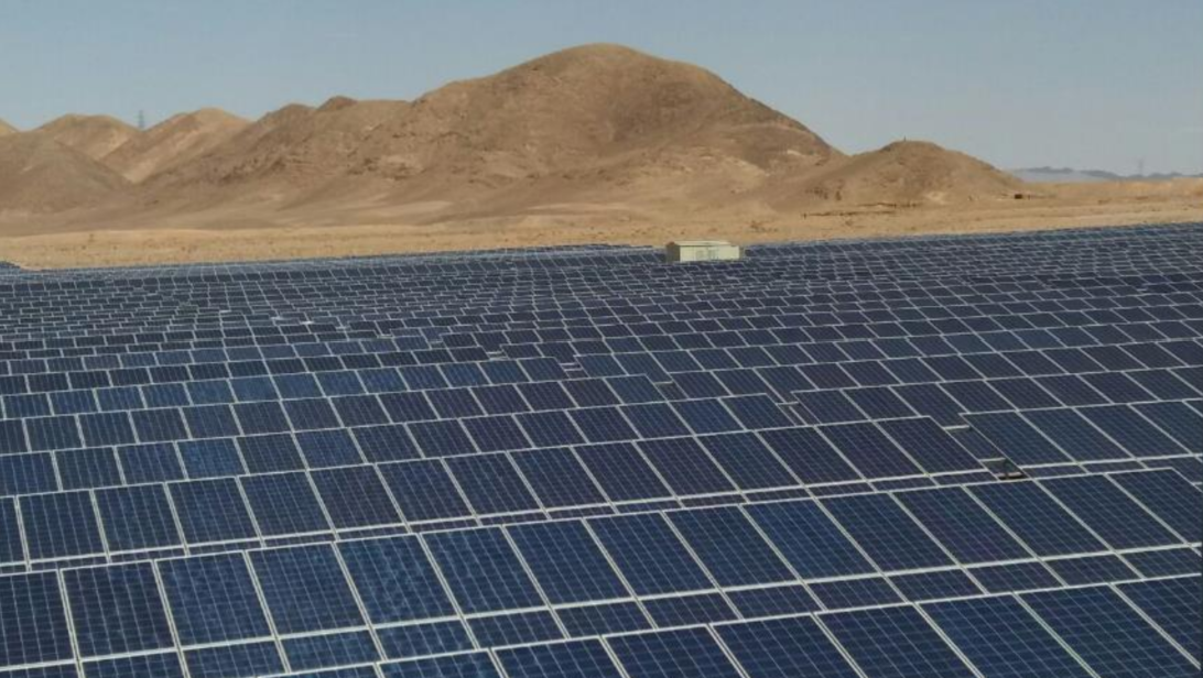 Almah — 11 MW Solar Plant