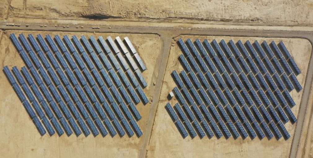 Pas Damgh — 10 MW Solar Plant